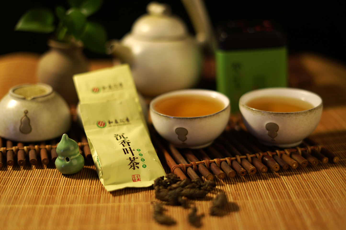 Black & Green Agarwood Tea