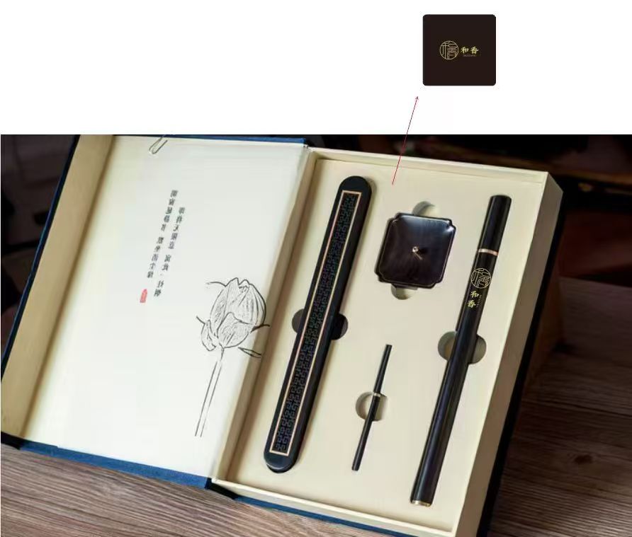 Jiansu Harmony Incense Gift Set