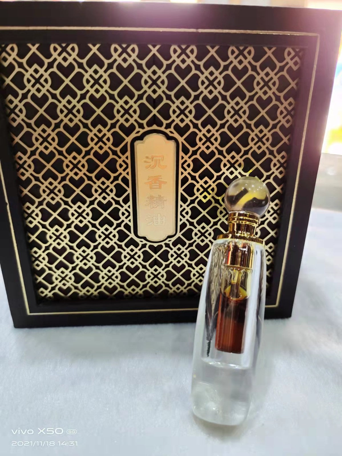 Agarwood Oil (Large size)