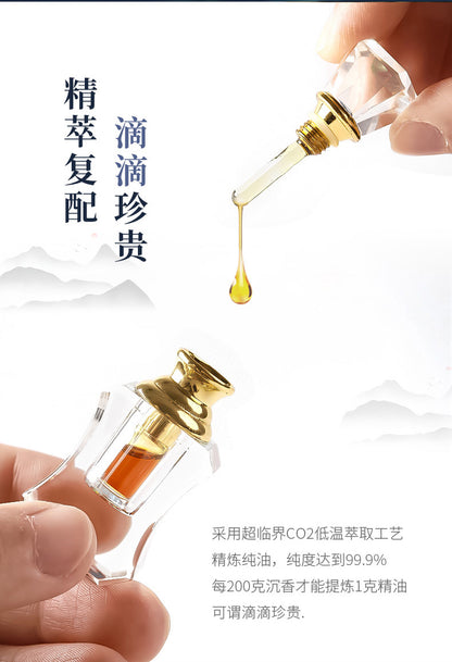 Agarwood Oil (small size)
